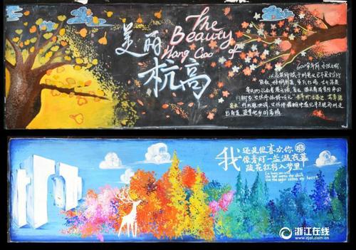 怎么购买台湾稻江科技暨管理学院文凭毕业证